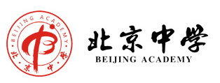 北京中学固定资产管理系统